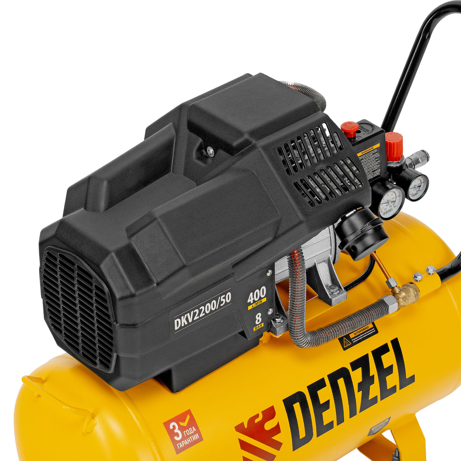 Компрессор воздушный DKV2200/50, Х-PRO 2.2 кВт, 400 л/мин, 50 л Denzel (58083)
