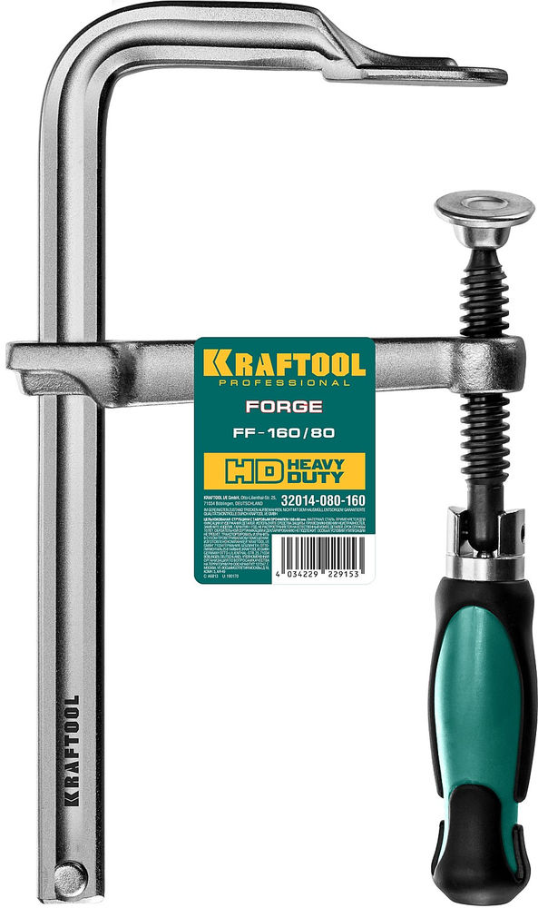 Цельнокованая струбцина F Forge FF-160/80, 80 х 160 мм KRAFTOOL 32014-080-160