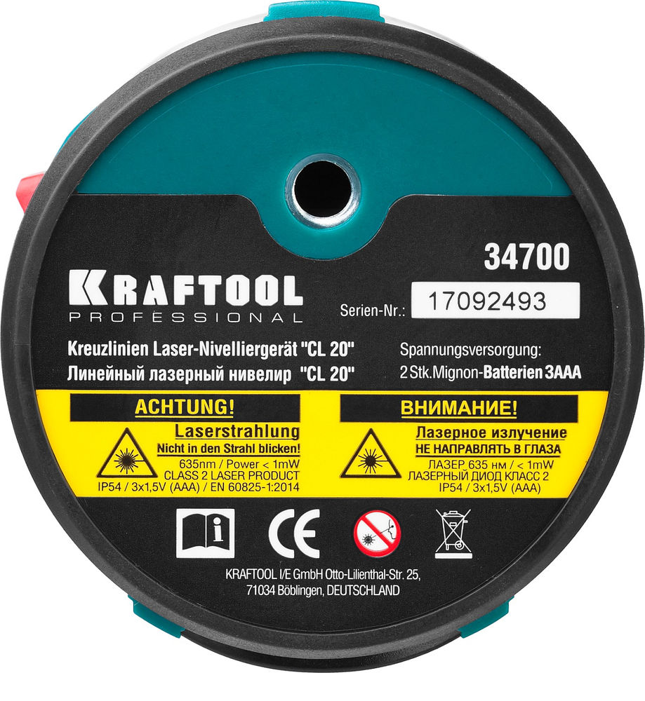 Лазерный нивелир CL 20 KRAFTOOL 34700