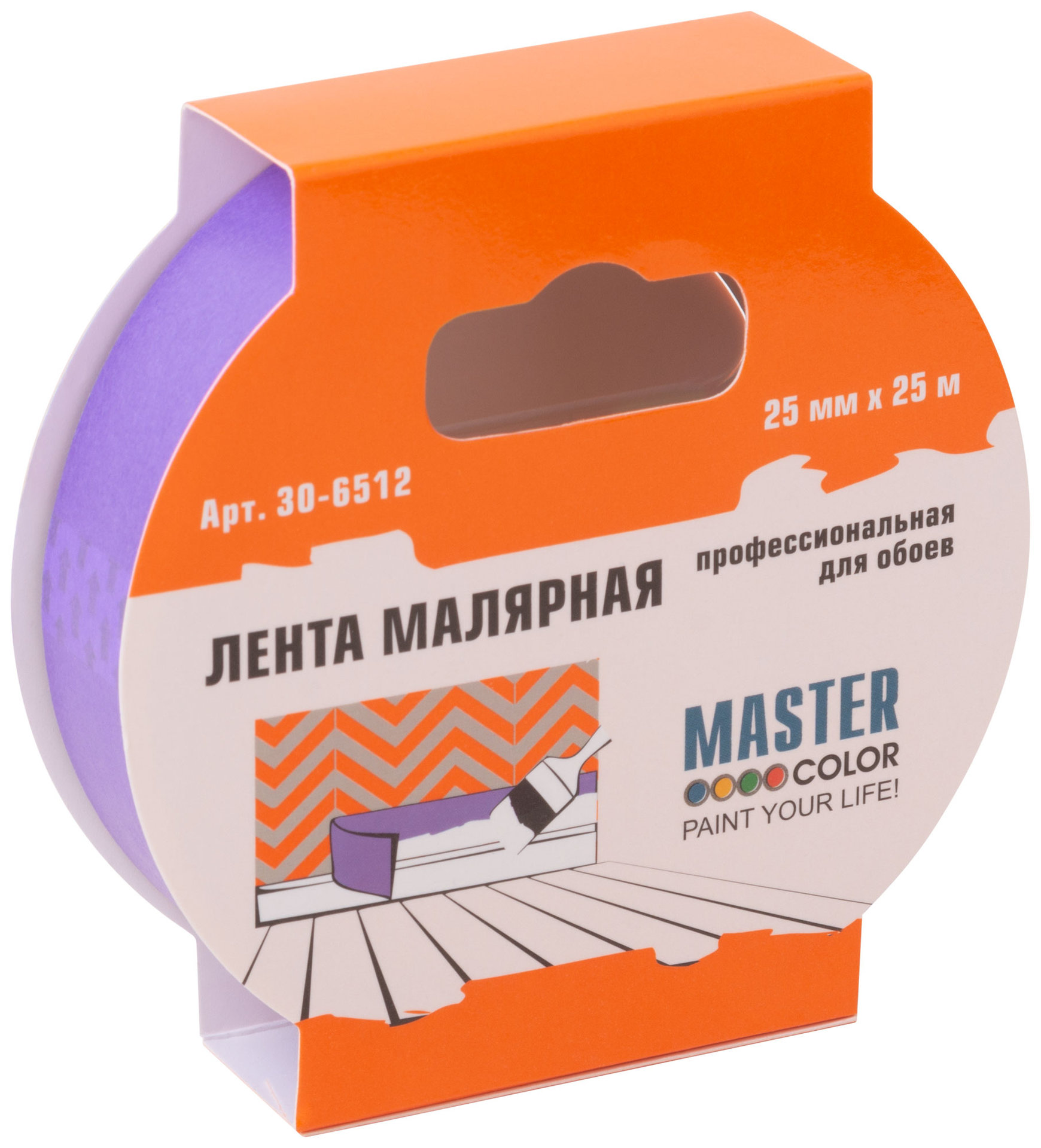 Лента малярная фиолетовая, для деликатных поверхностей, 25 мм x 25 м (30-6512)