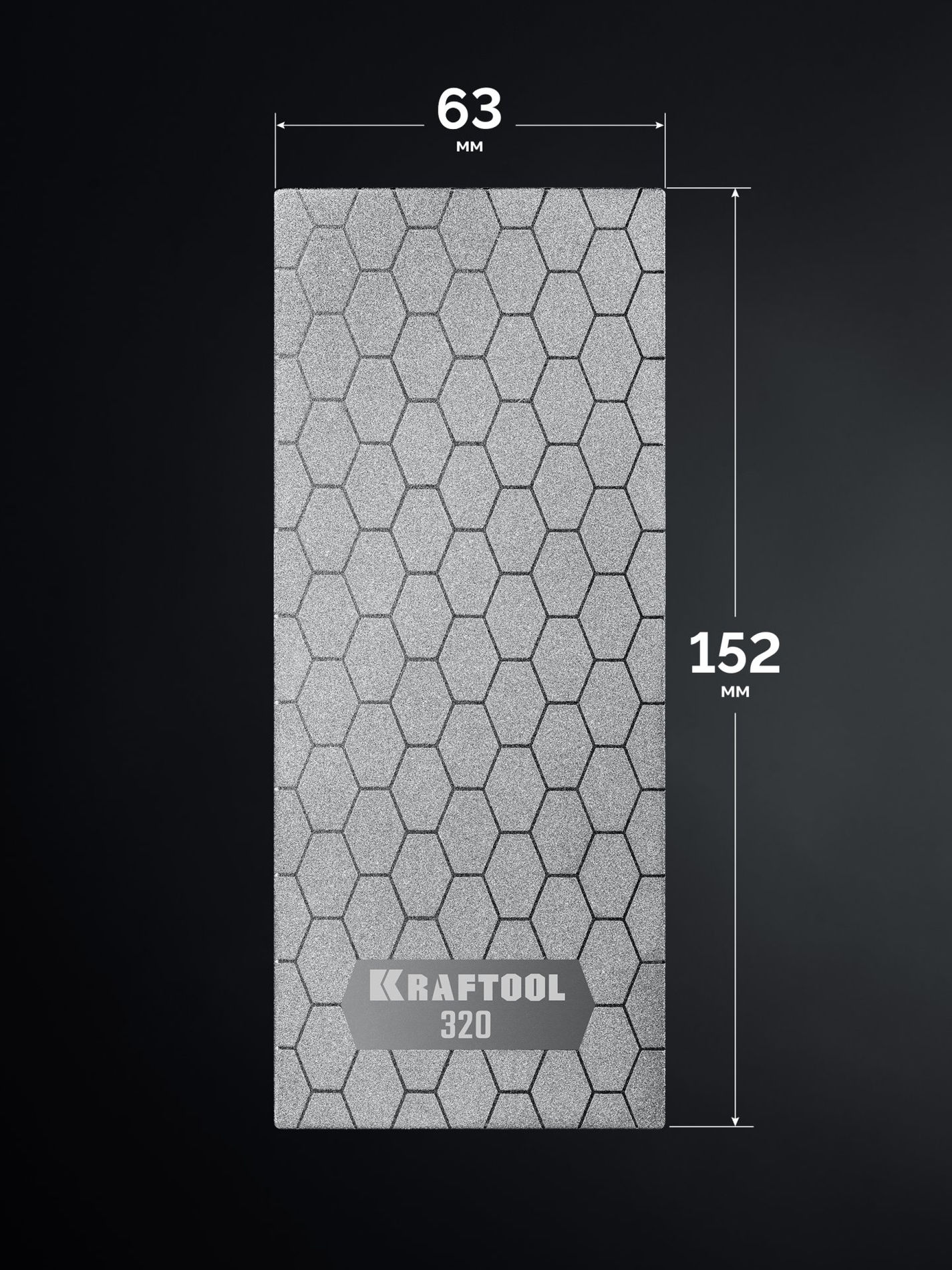 Пластина алмазная заточная 63?152 мм Р320 DIAMOND KRAFTOOL 35710-320