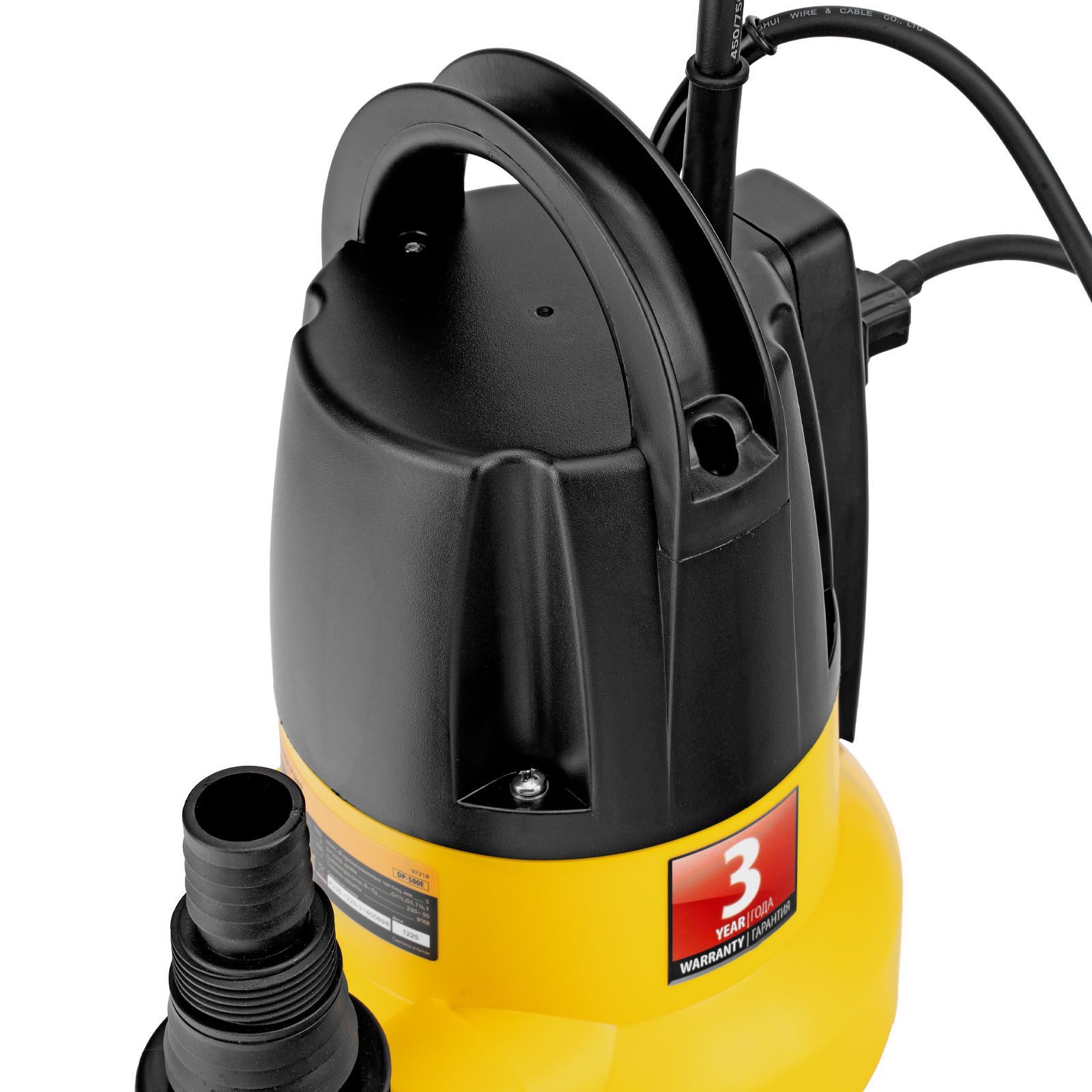 Дренажный насос DP500E, 500 Вт, подъем 7 м, 7000 л/ч Denzel (97218)