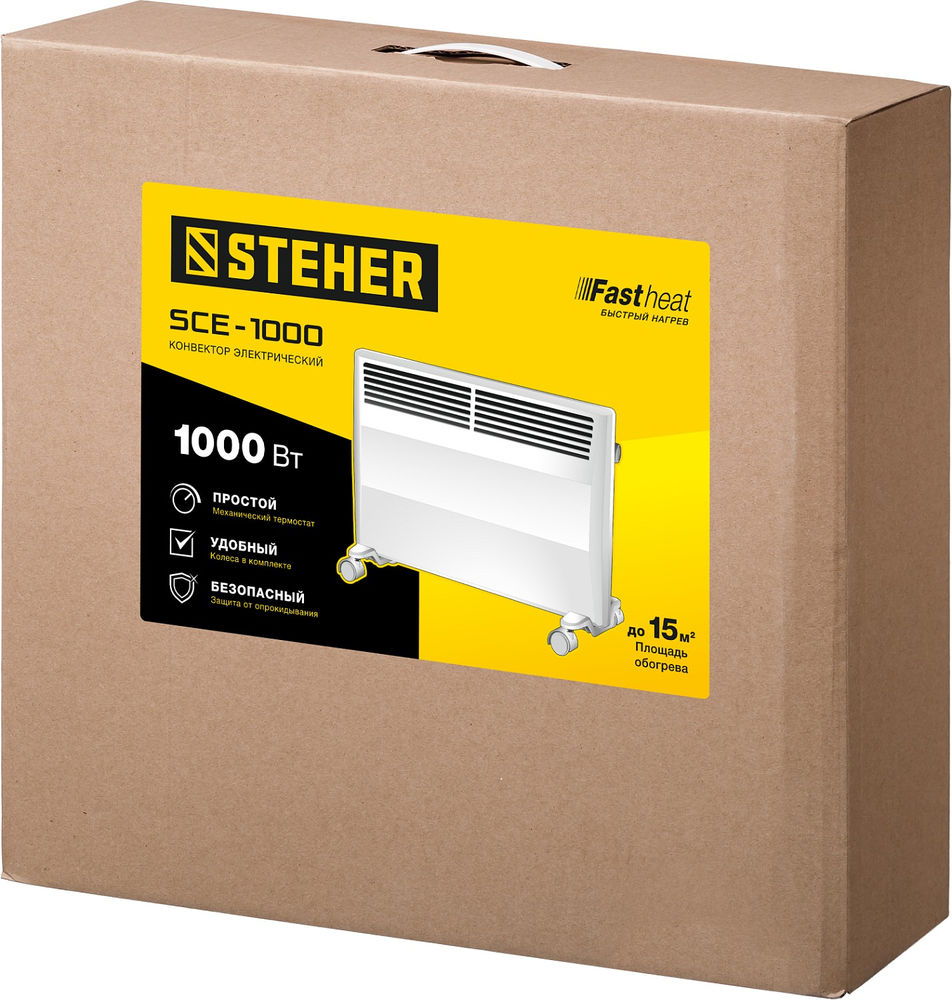Конвектор электрический Е серия STEHER 1 кВт SCE-1000  