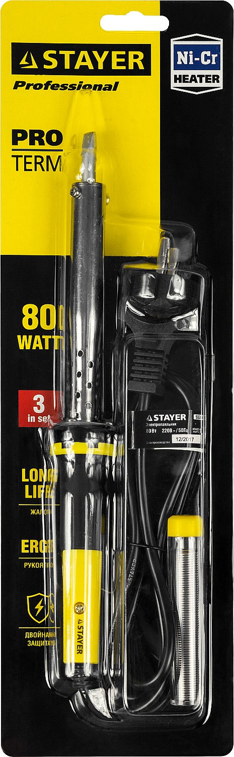 Лезвия сегментированные STAYER 9 мм 10 шт 09050-S10  