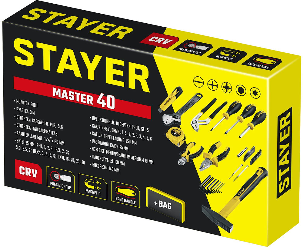 Набор инструмента универсальный для дома 40 предм. Master-40 STAYER 22052-H40