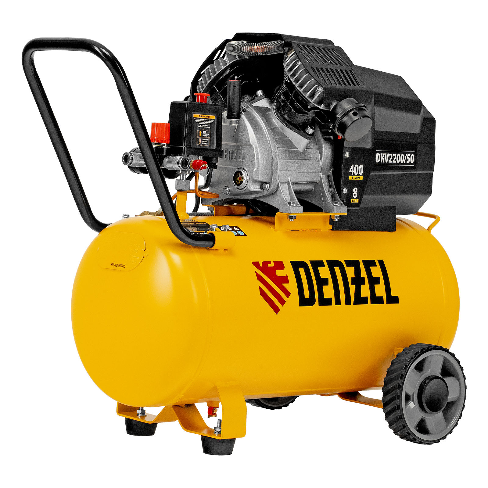 Компрессор воздушный DKV2200/50, Х-PRO 2.2 кВт, 400 л/мин, 50 л Denzel (58083)