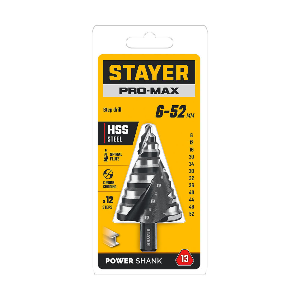 Расшивка каменщика плоская деревянная рукоятка STAYER 8 мм 0840-08  