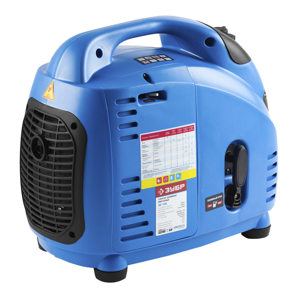 Генератор инверторный 1200 Вт Профессионал ЗУБР ЗИГ-1200