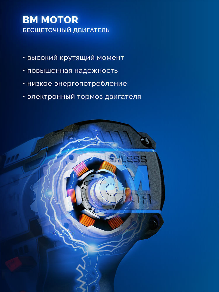 Дрель-шуруповерт 12 В 45 Н·м 1 АКБ тип Т7 2 А·ч BRUSHLESS кейс Профессионал ЗУБР КОМПАКТ #2 DB-121-21