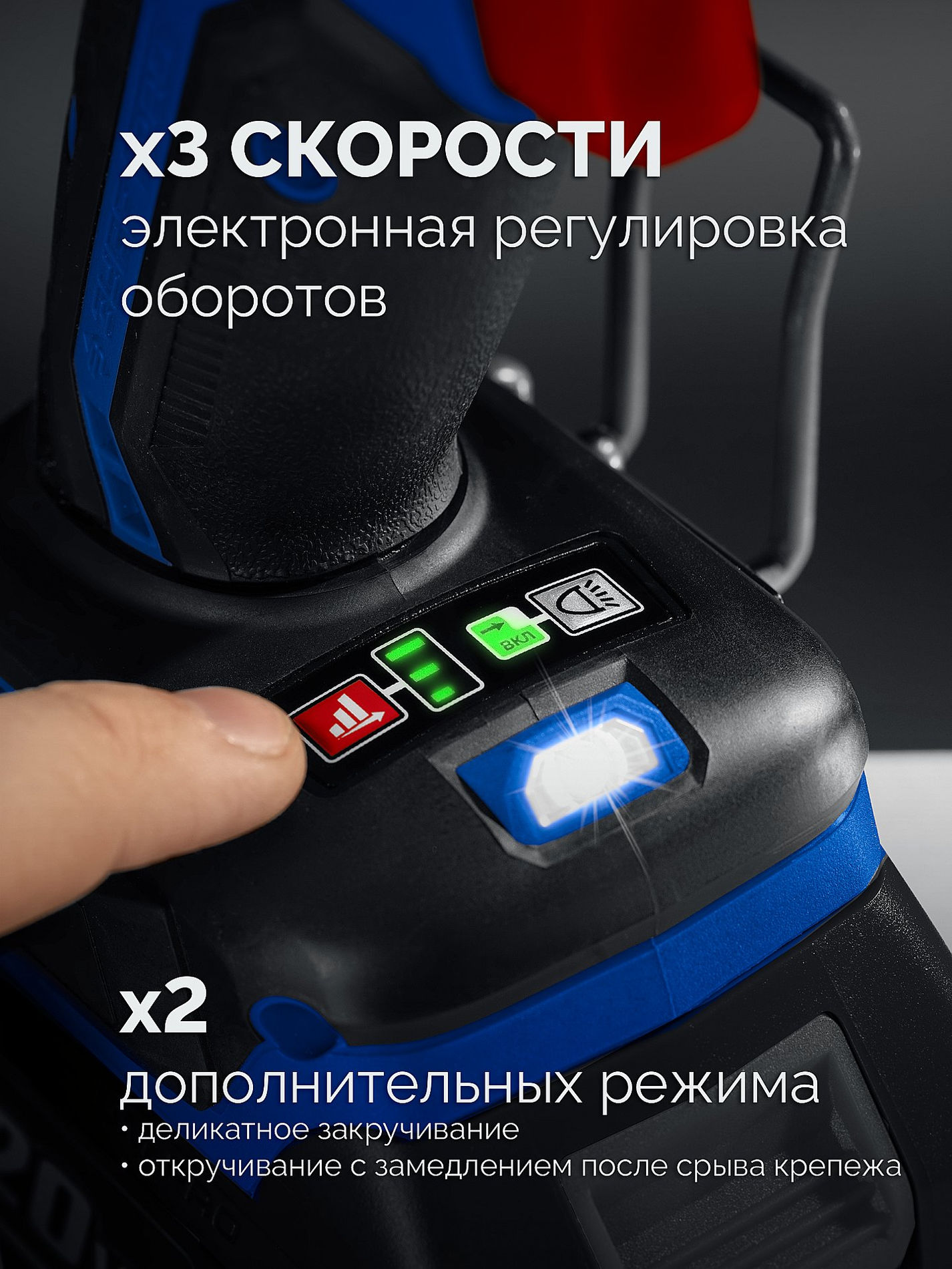 ЗУБР 20 В, 500 Н·м, 2 АКБ LMS (4 А·ч), бесщеточный ударный гайковерт, кейс, ПРОФЕССИОНАЛ (GB-550-42)
