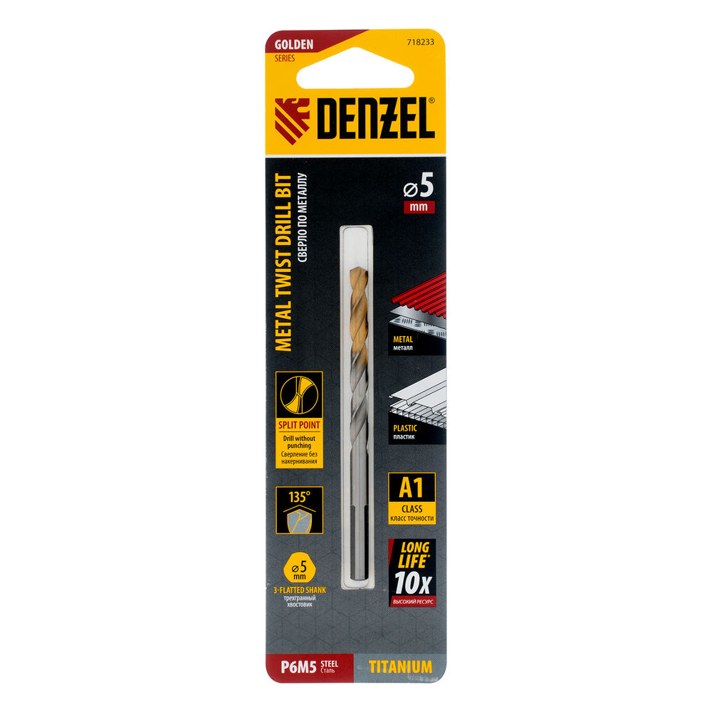 Сверло спиральное по металлу 5 x 86 мм, Р6М5, Golden Tip Denzel (718233)