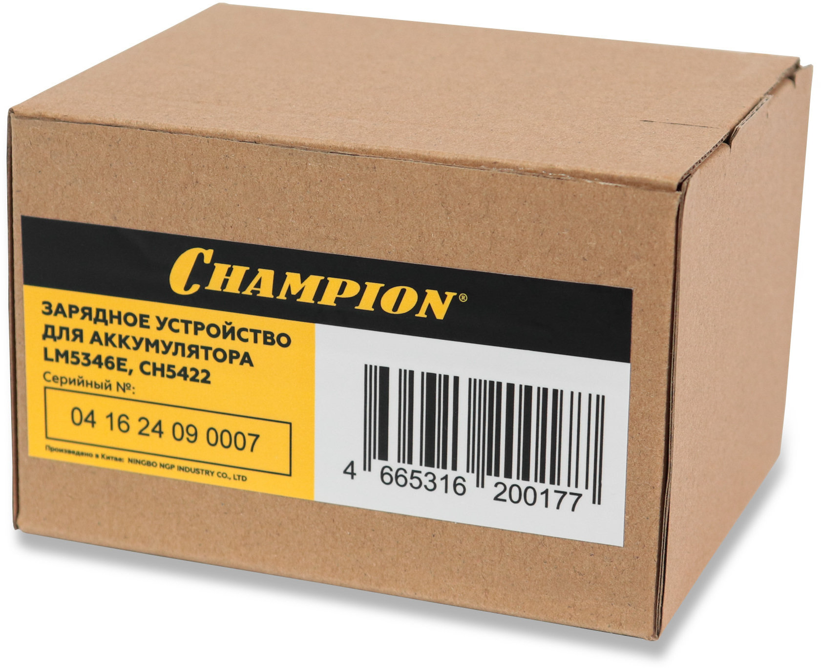 Устройство зарядное LM5346E 20В (2023-) (CH5422)