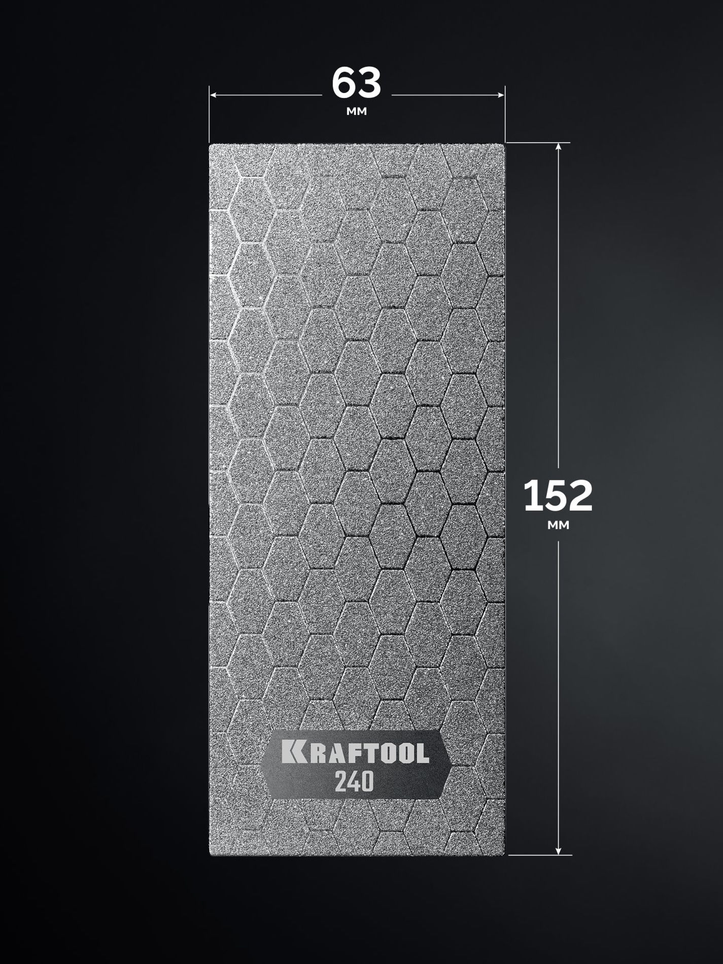 Пластина алмазная заточная 63?152 мм Р240 DIAMOND KRAFTOOL 35710-240
