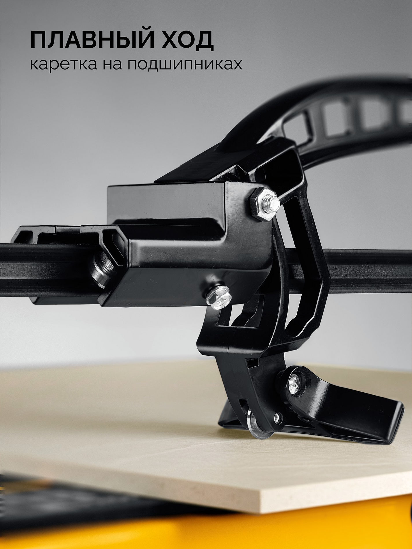 STAYER Hercules-600, ручной плиткорез (3313-60)