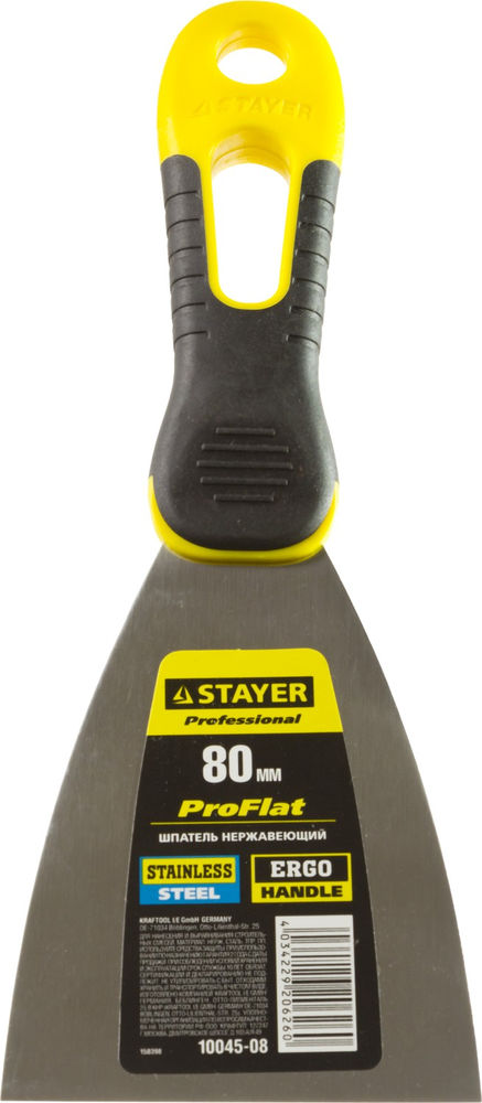 Лента шлифовальная MASTER для ЛШМ STAYER 75х533 мм P180 3 шт. 35442-180  