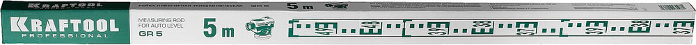Геодезическая рейка GR 5 KRAFTOOL 34730