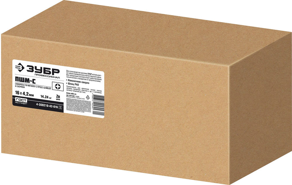 Саморез с пресс-шайбой и сверлом 16 х 4.2 мм, цинк, 14.24 кг ЗУБР ПШМ-С 4-300210-42-016_z01