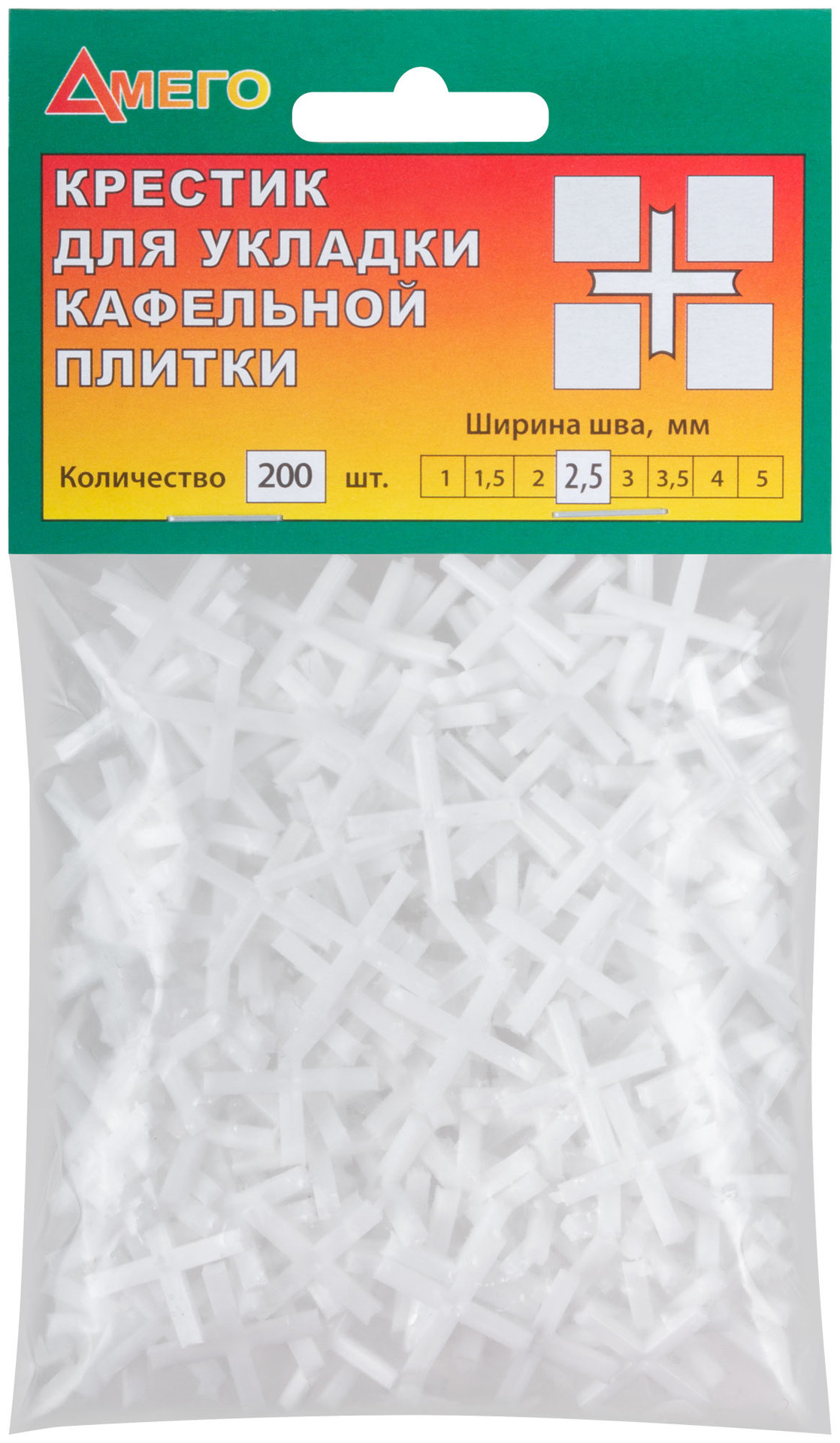 Крестики для кафеля 2,5 мм, 200 шт. (16744)