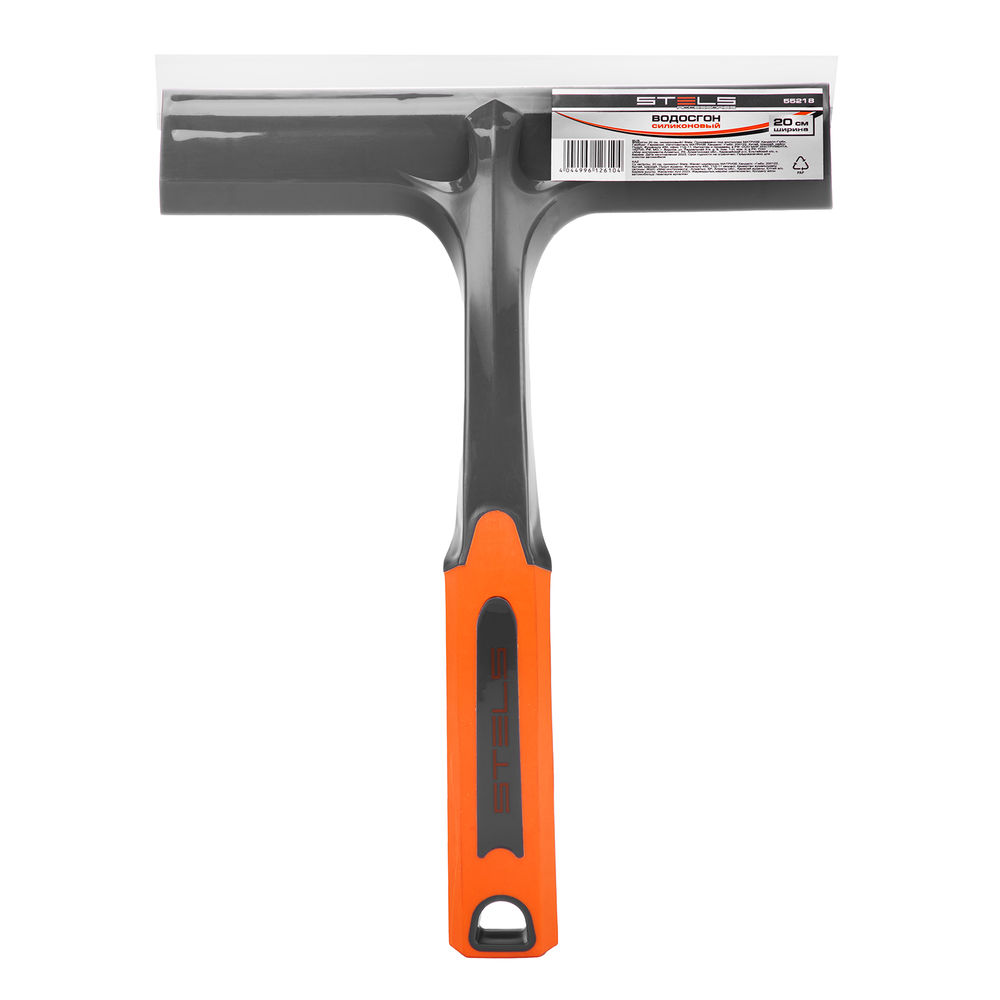 Водосгон 20 см, силиконовый Stels (55218)
