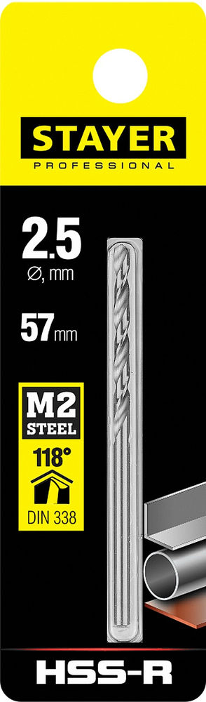 Сверло по металлу быстрорежущая сталь P6M5 Professional HSS-R STAYER 2.5x57 мм 29602-2.5  