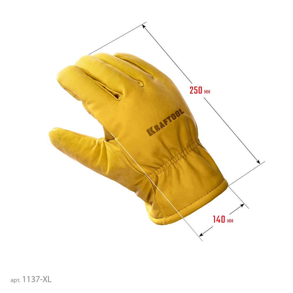 Утеплённые кожаные рабочие перчатки EXTREM Winter, XL (10) KRAFTOOL 1137-XL