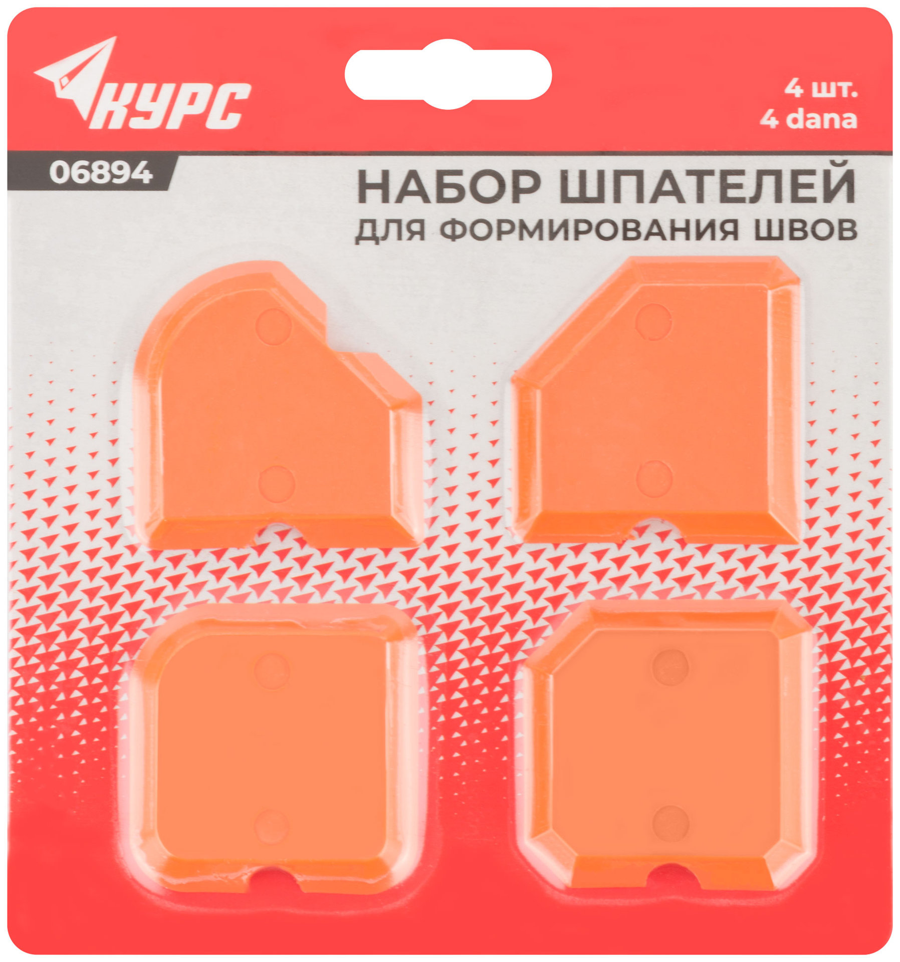 Шпатели эластичные для формирования швов, набор 4 шт. (06894)