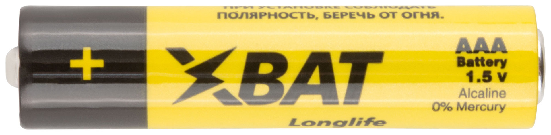 Батарейка щелочная, 1.5 В, тип АAА, 4 шт. (LR03-4BPC)