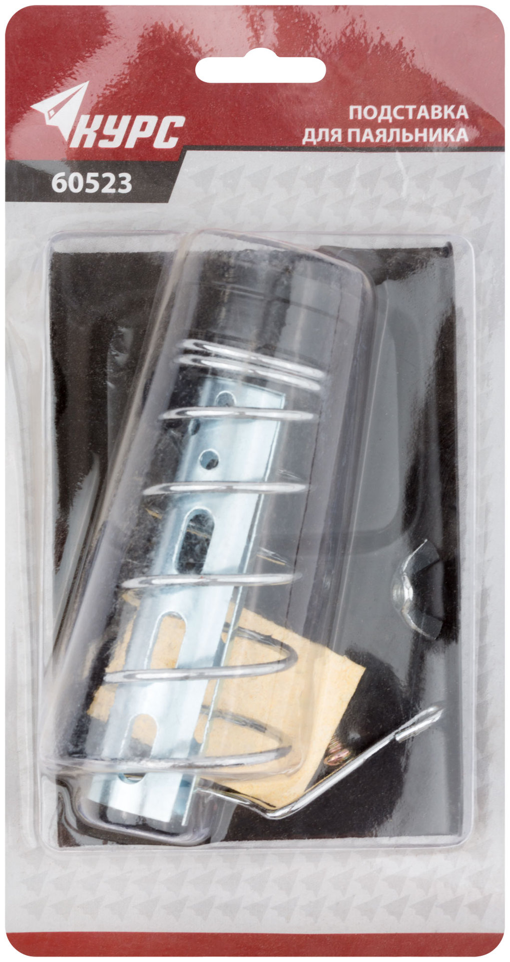 Подставка для паяльника (60523)