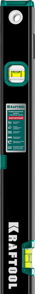 Магнитный уровень 1000 мм, усиленный профиль, с зеркальным глазком KRAFTOOL 34785-100