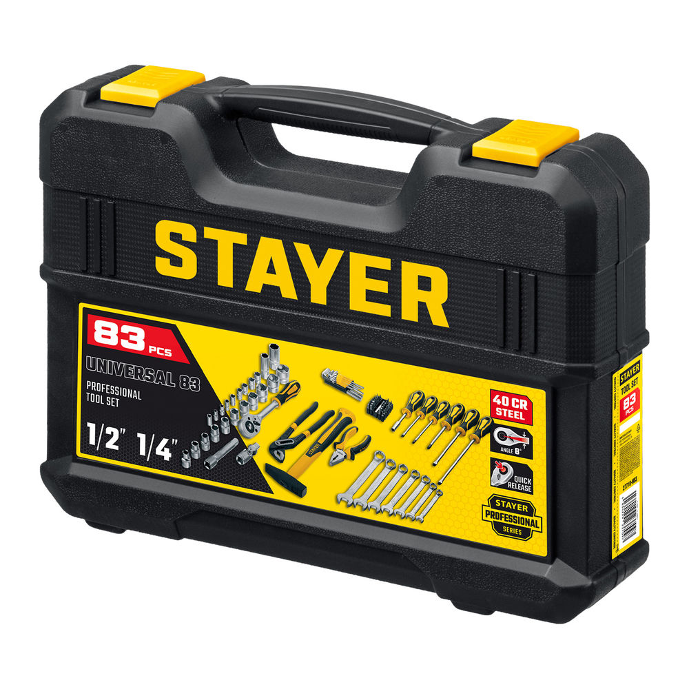 Набор инструмента универсальный 83 предм., (1/2+ 1/4) UNIVERSAL 83 Professional STAYER 27710-H83