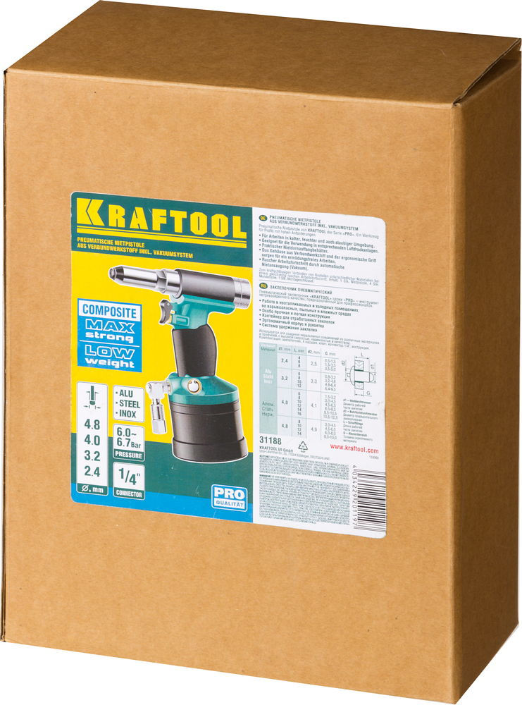 Пневматический заклепочник ARC-48, 2.4–4.8 мм, Vacuum-Lock KRAFTOOL 31188