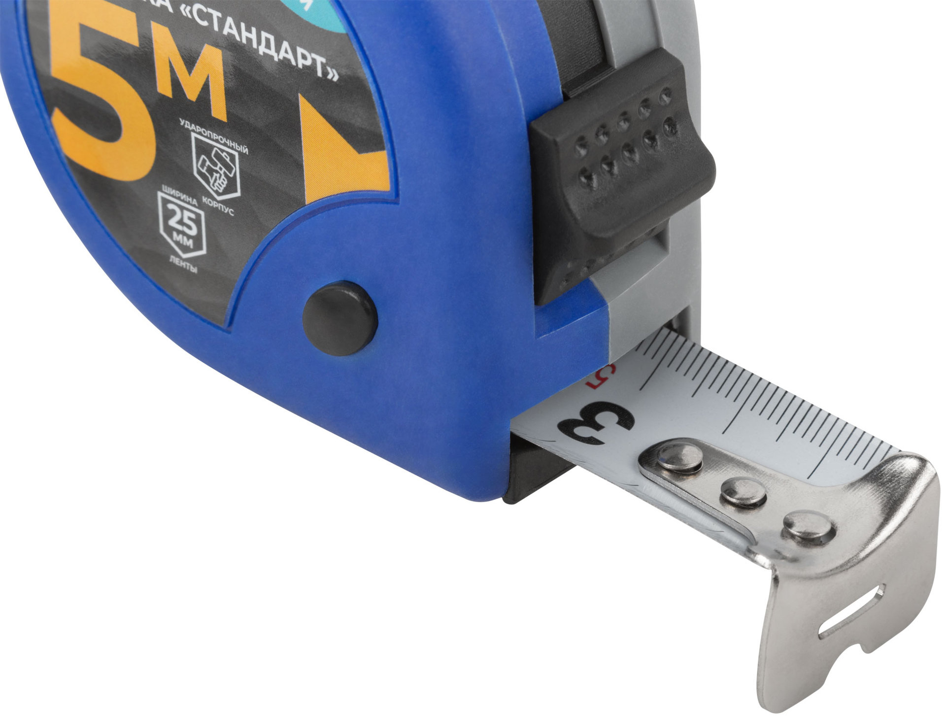 Рулетка Стандарт 5 м x 25 мм