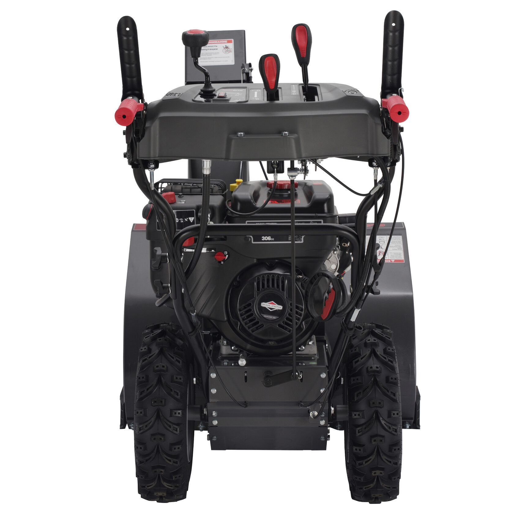 Снегоуборщик (снегоотбрасыватель) бензиновый EVOline SBG 760 BE (B&S)