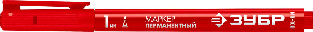 Перманентный маркер МП-100 красный, 1 мм ЗУБР 06320-3