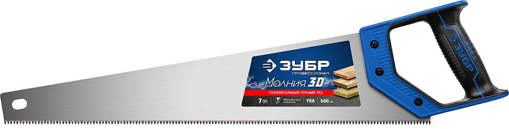 Ножовка универсальная Молния-3D, 500 мм, 7 TPI ЗУБР Профессионал 15077-50_z01
