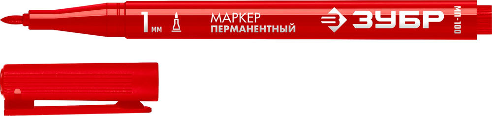 Перманентный маркер МП-100 красный, 1 мм ЗУБР 06320-3