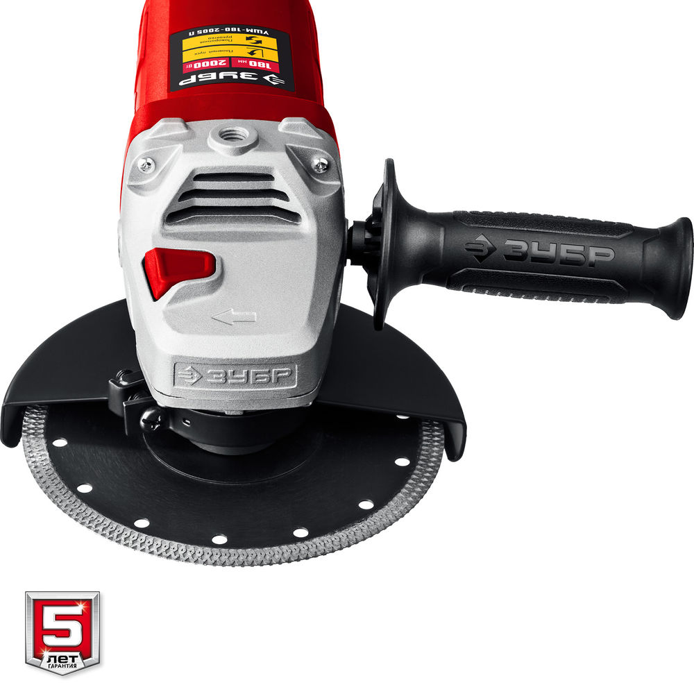 УШМ 2000 Вт d180 мм ЗУБР УШМ-180-2005 П