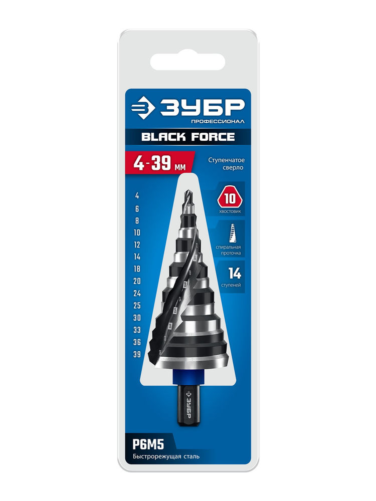 Сверло ступенчатое BLACK FORCE 4-39 мм, 14 ступеней, винтовая проточка ЗУБР Профессионал 29671-4-39-14
