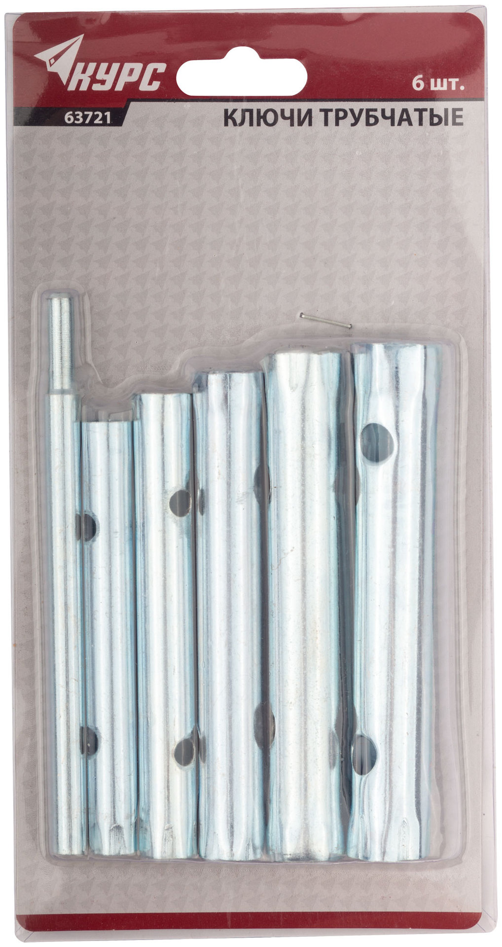 Ключи трубчатые, набор 6 шт. ( 8-17 мм ) (63721)