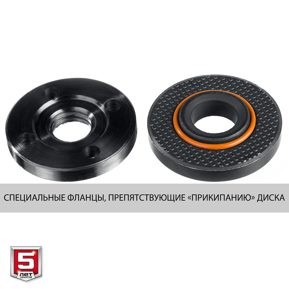 УШМ 1000 Вт d125 мм ЗУБР УШМ-125-1005