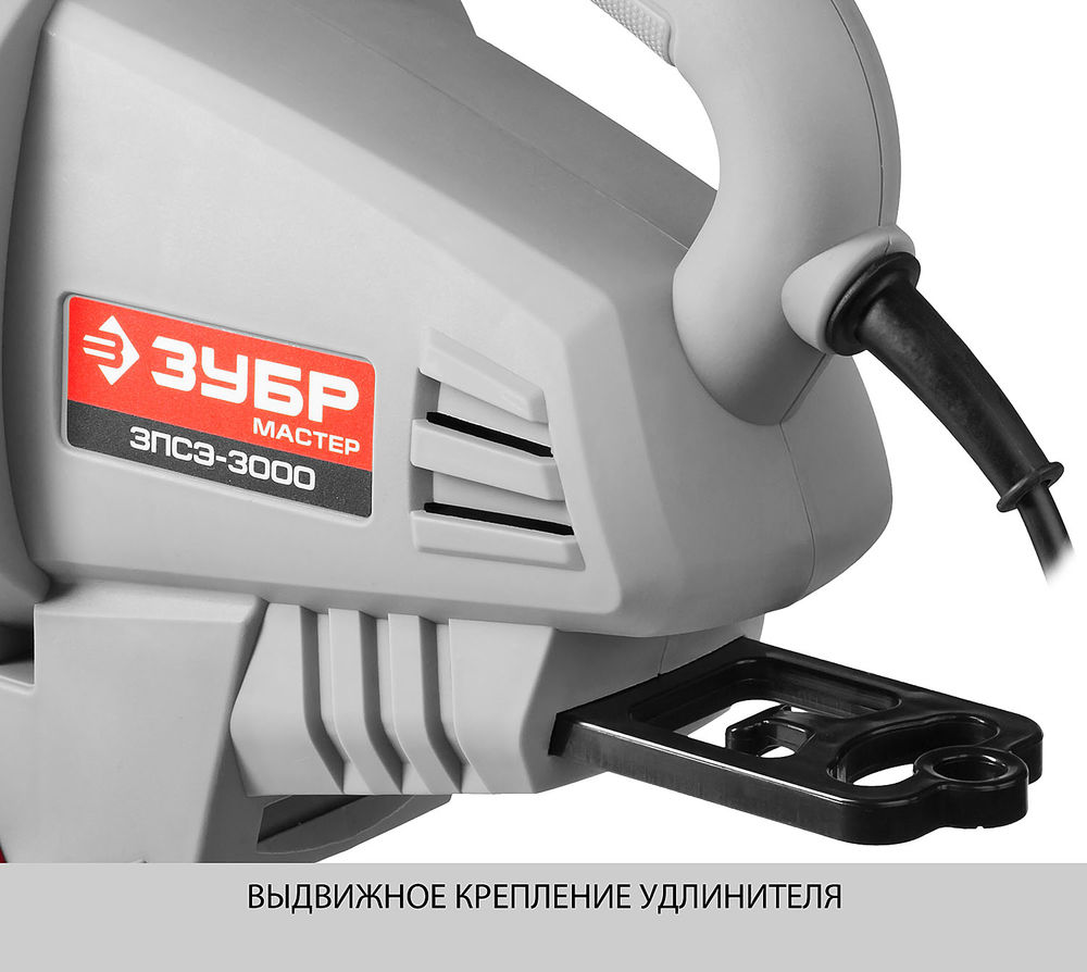 Пылесос-воздуходувка садовый электрический 3000 Вт ЗУБР ЗПСЭ-3000  