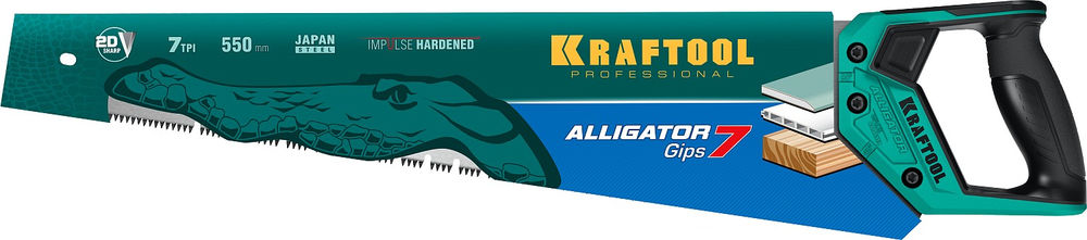 Ножовка для гипса Alligator Gips 7, 550 мм KRAFTOOL 15210