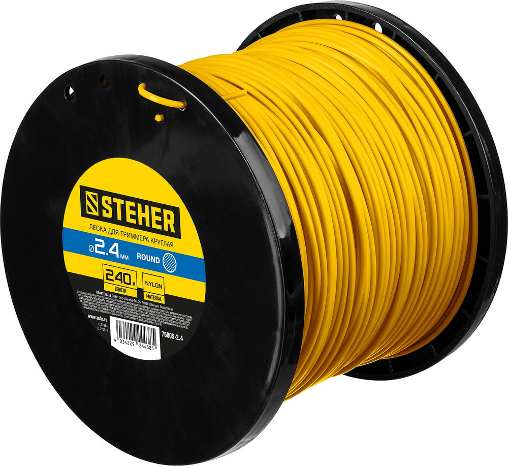 Леска для триммера КРУГ STEHER 2.4 мм 240 м 75005-2.4  