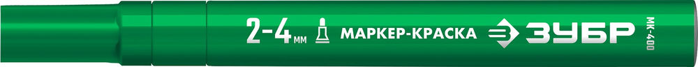 Маркер-краска МК-400 зеленый, 2-4 мм ЗУБР 06325-4