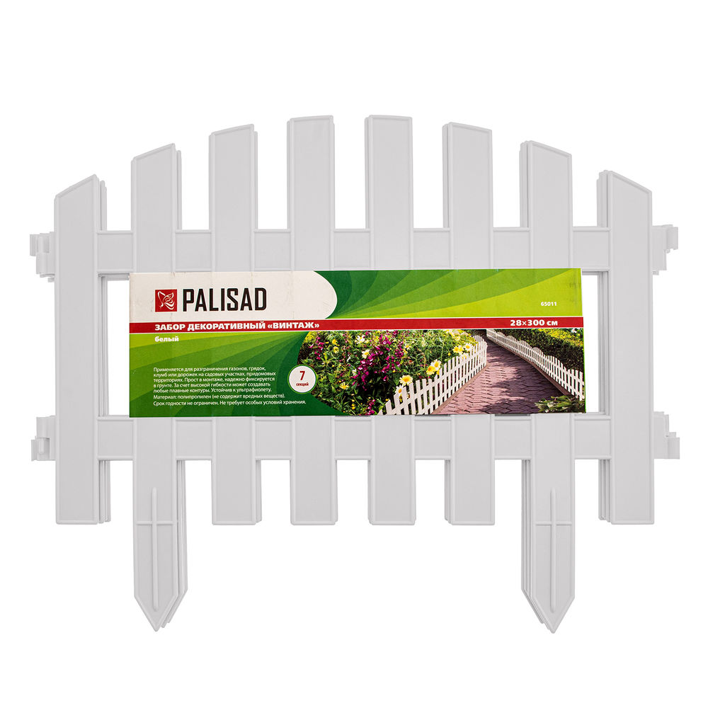 Забор декоративный Винтаж, 28 х 300 см, белый, Palisad (65011)