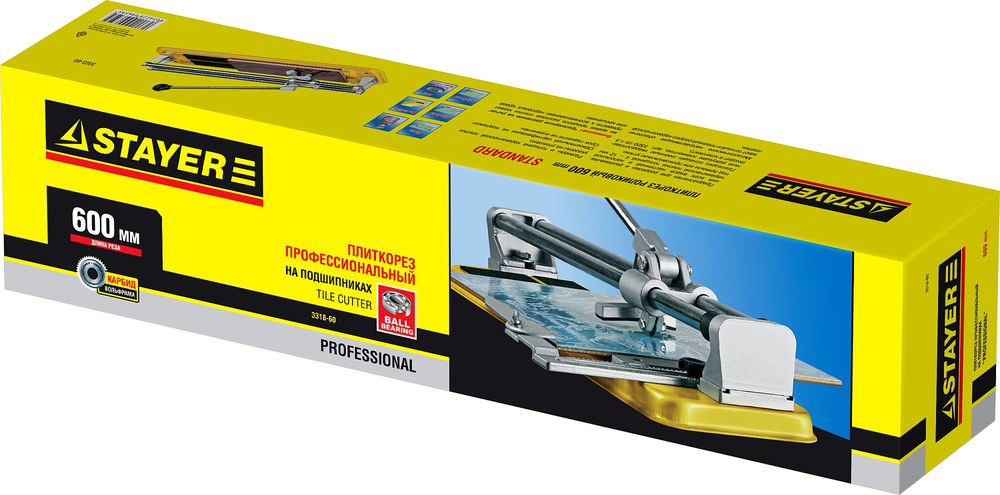 Тент-полотно универсальный из тканого полимера водонепроницаемый с люверсами Professional STAYER 6х8 м плотность 90 г/м2 12562-06-08  