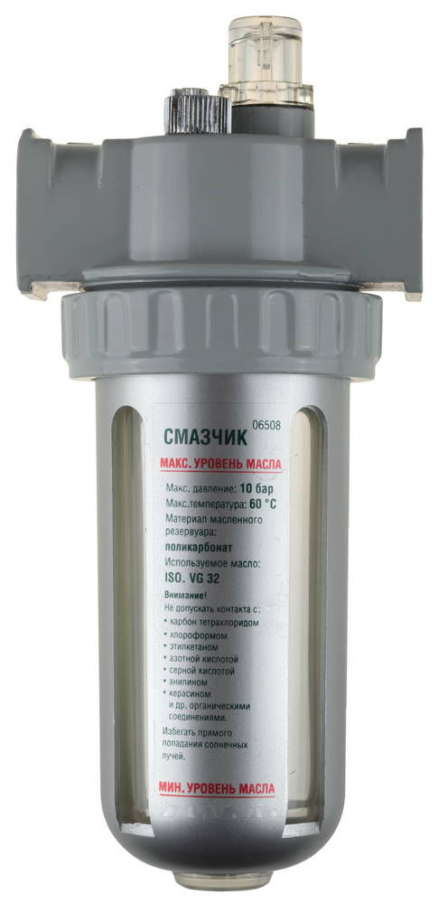 Смазчик 6 бар KRAFTOOL 06508