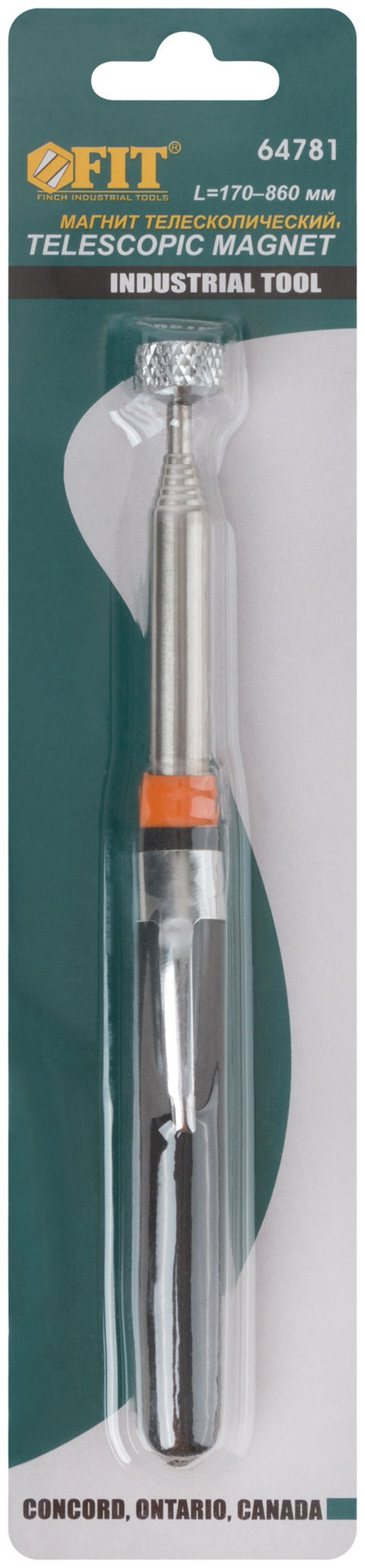 Магнит телескопический 170-860 мм (64781)