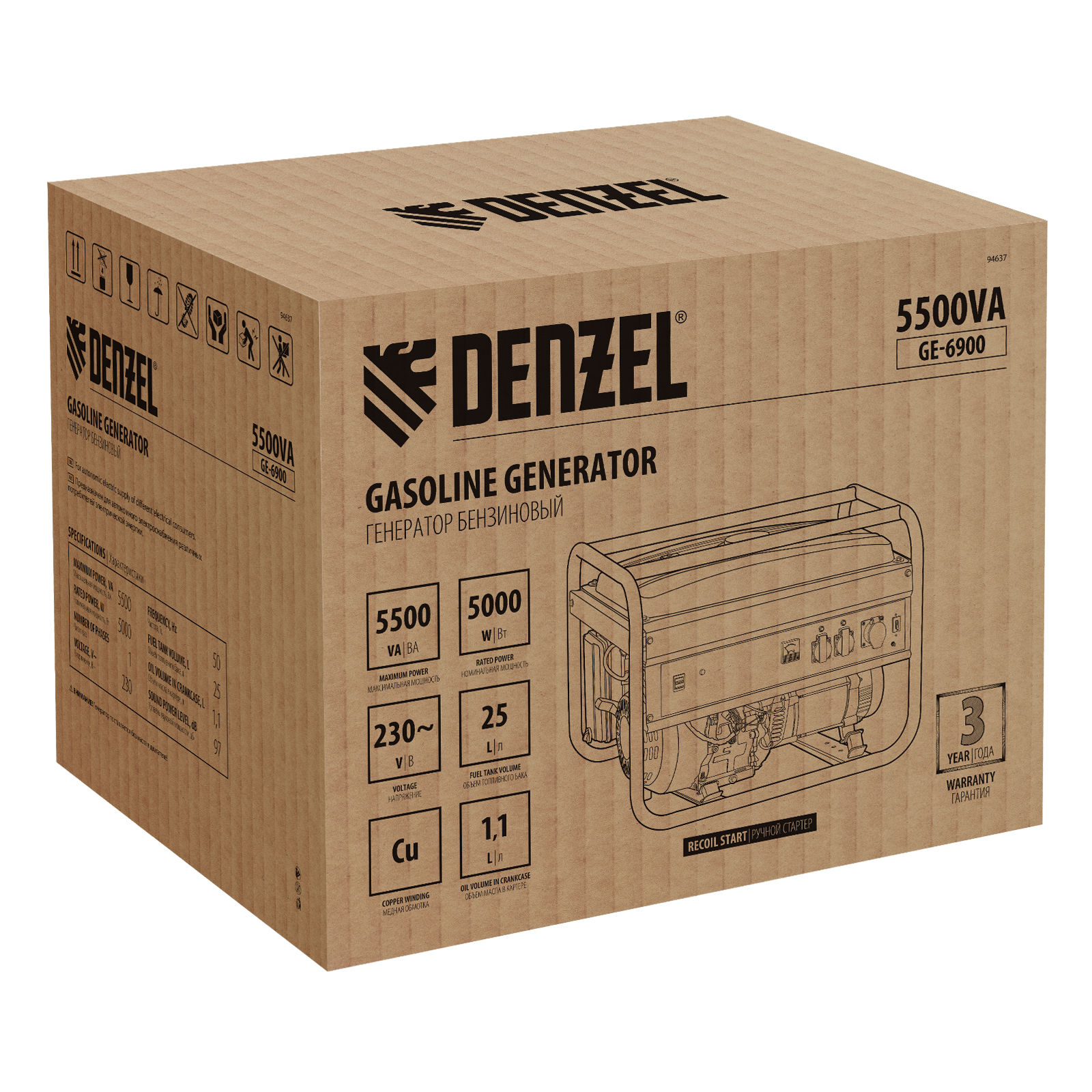 Генератор бензиновый GE 6900, 5.5 кВт, 220 В/50 Гц, 25 л, ручной старт Denzel (94637)
