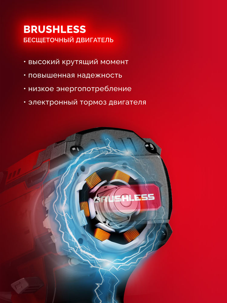 Дрель-шуруповерт бесщеточная 20 В 45 Н·м 1 АКБ LMS 2 А·ч ЗУБР ДБ-45-21